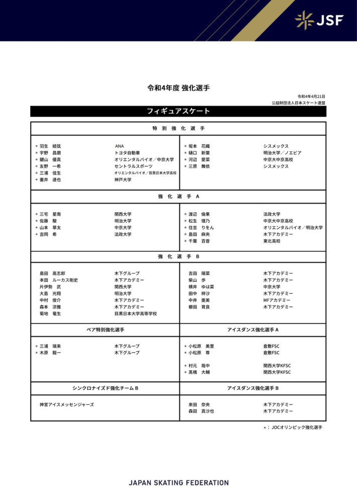 而在这本《机械复制时代的艺术作品》里，本雅明的语言却忽然变得明晰起来，他不再用一种超验的模糊的概念来解释电影。